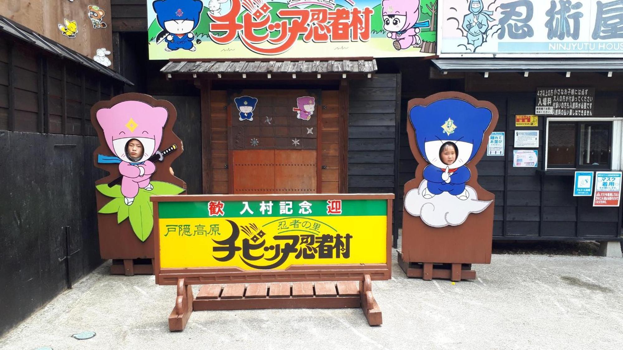 宿屋白金家 Yadoya-Shiroganeya 1日1組限定2名から8名様まで 全館貸切り 伝統的建造物の旅籠宿 Traditional Culture Experience Nagano Eksteriør bilde